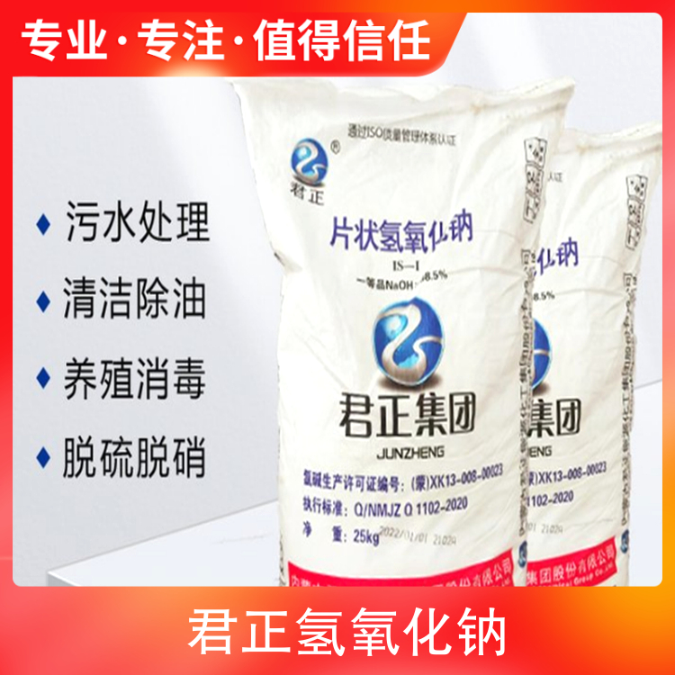 华为湖南一级经销商